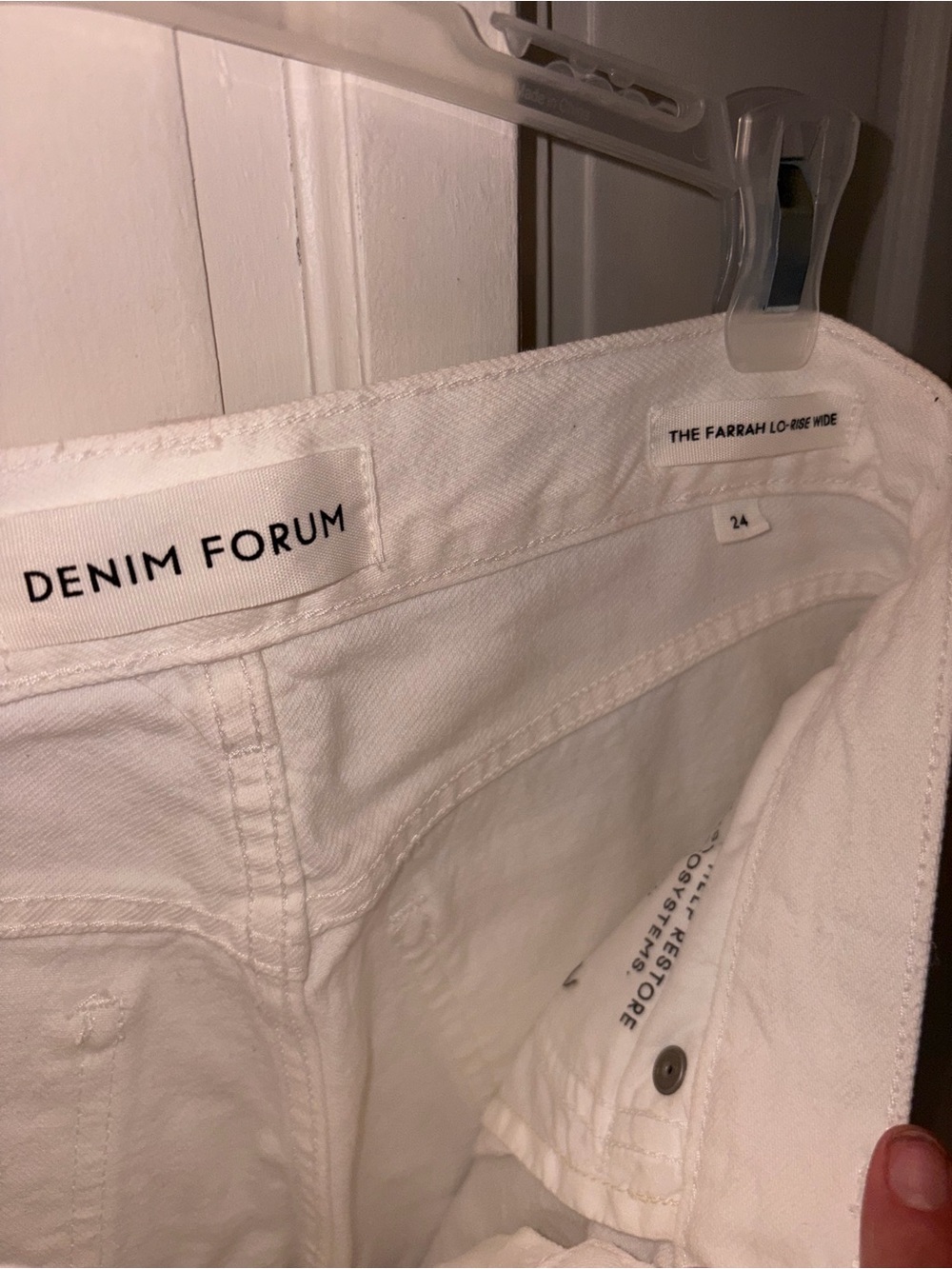 Denim Forum low rise